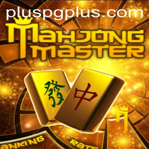 Mastering the Timeless Game of MahJongMaster: Embrace the PG PLUS Experience